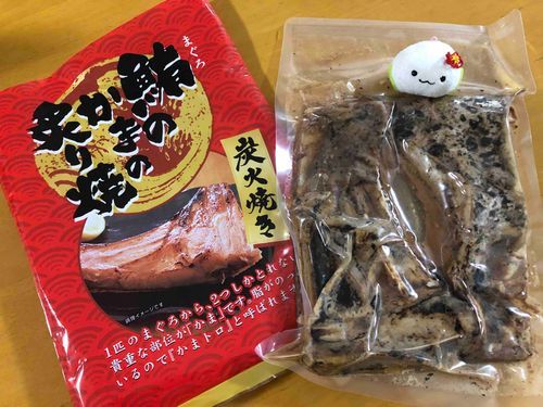 マグロのカマ
お酒がすすむんだ！