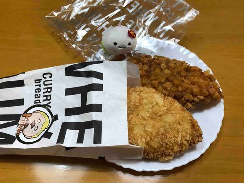カレーパンだよ
２つともカレーなんだ！