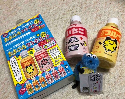 風呂上がりに飲むとうまいやつ