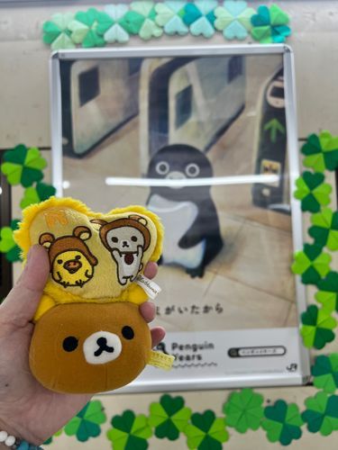 포스트