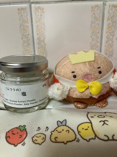 美味しそうなお塩🧂をとんかつ王👑からもらいました
