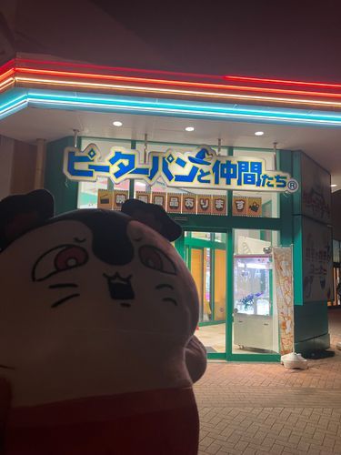 セイレーン🧜をお迎えしました
