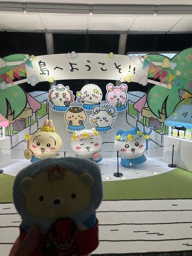 島🏝️へ行きました