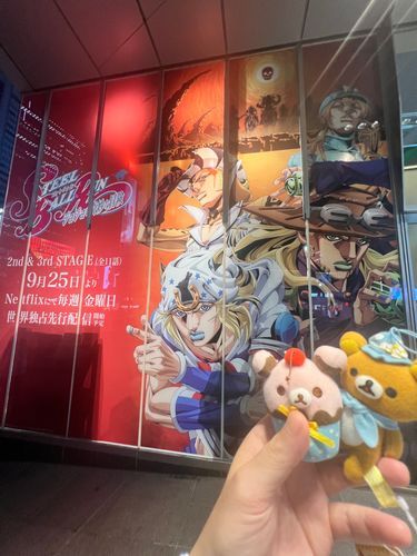 JOJOCARAVAN２（ジョジョキャラバン2）
へ行きました
好きなスタンドは小林玉美のスタンド ザ・ロック（錠前）
好きなキャラは3部の承太郎です
子どもの名前は承太郎にする予定でしたが
授からなかったです

