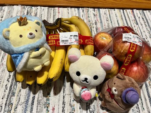 値引きハンター
今日もお得にお買い物できました

#すみっコぐらし #リラックマ
