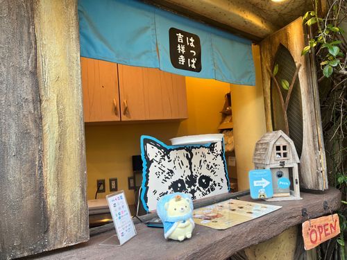 吉祥寺プチっと村 
を冒険するおうじ☁️👑さん
