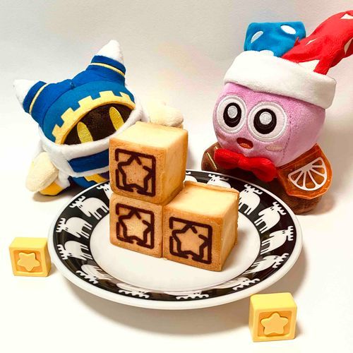 ほしぶろっくみたいな すこーん！ちょっとだけ やくとおいしいのサ