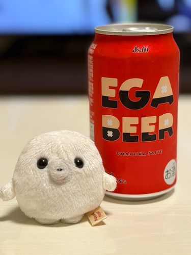 こんしゅーもおつかれ‼️