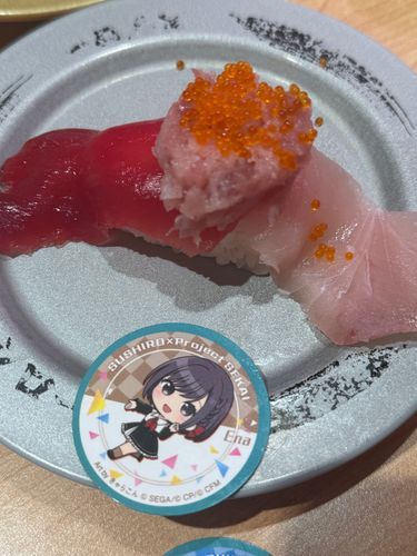 Enanaaaaaaaaaaa👀可愛いですね
場所です：香港です