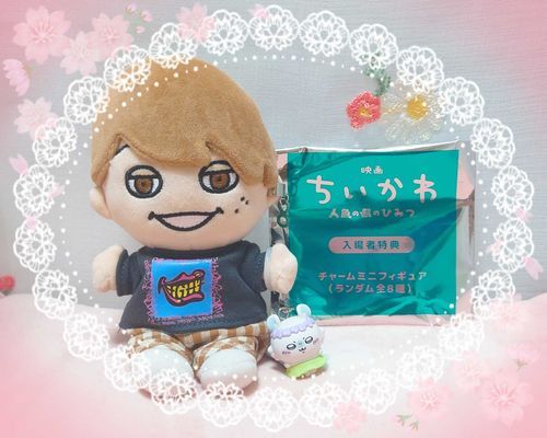 そういえば、ちいかわ観てきたで〜
もう一回観に行きたいわぁ