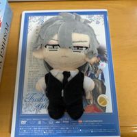 龍一郎