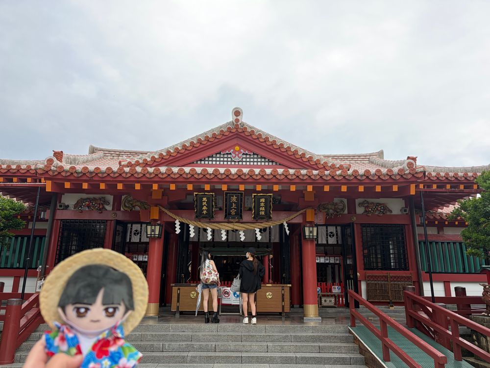 ～沖縄旅行②波上宮神社&首里城公園編～

🌹🕶：昼飯の後は波上宮神社と首里城公園に行ってきた。この2箇所に行っている間だけは晴れていたな。
ちなみに心音は沖縄は20年ぶりだそうだ。