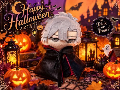 今日はハロウィンだね、私は
今宵限りの吸血鬼伯爵だ。
Trick or Treat、お菓子をくれなければ
少し悪戯するかもしれないよ？（クスッ）