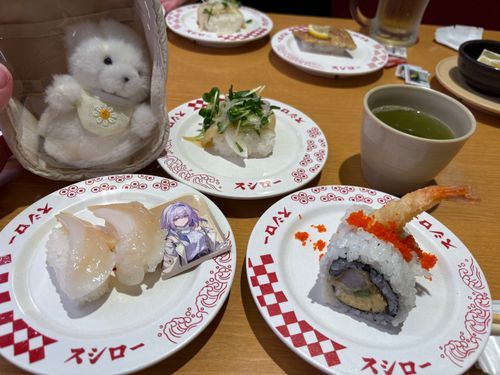 おすし　ウマウマ
