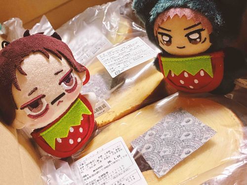 とても大きいバームクーヘンをゆうじと食べた。