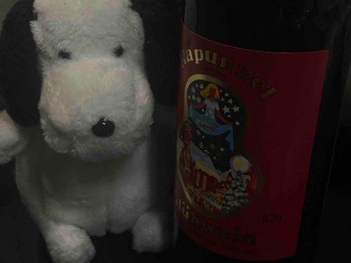 これ、なぁに？ 🍷