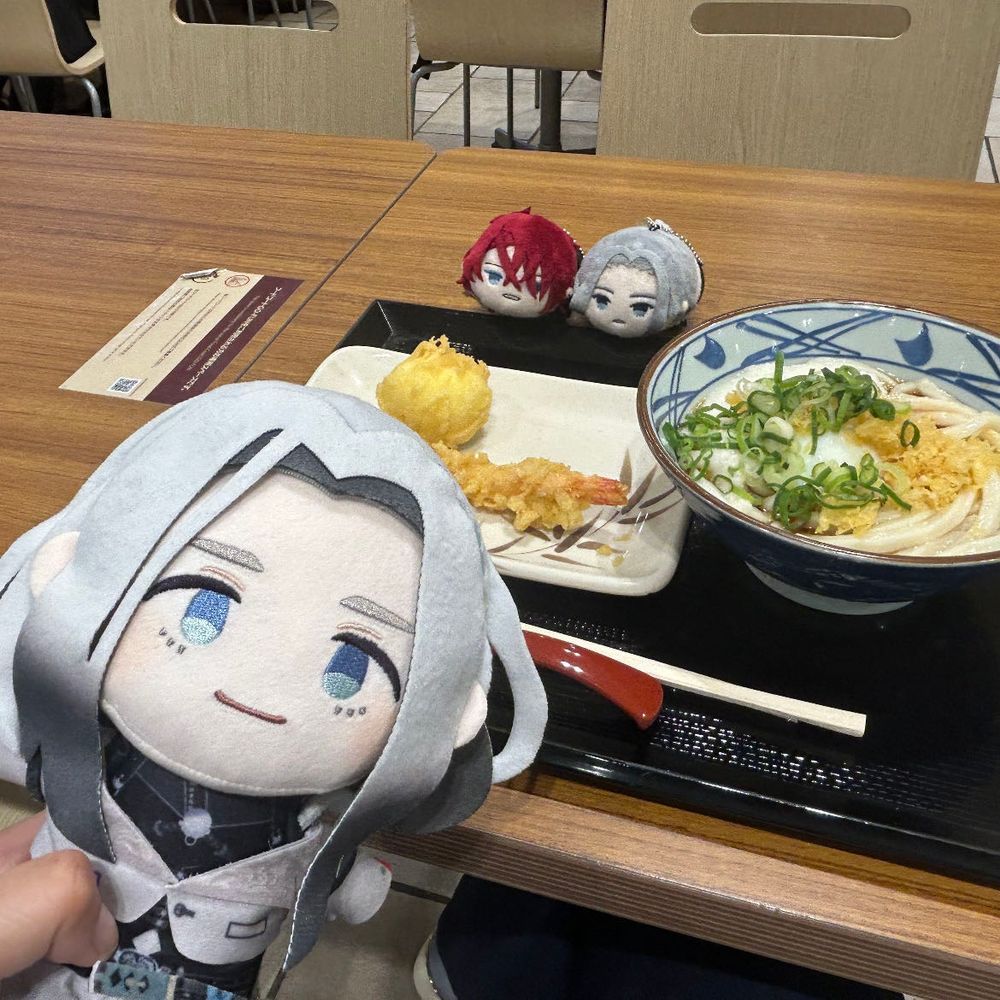 真横姫鶴通って目があった
