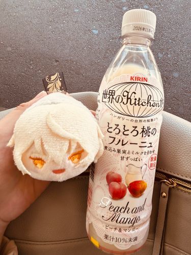 主が駅で見つけた瞬間財布出して、飲んだ瞬間「やっぱ定番商品にしてくれ」って嘆いてるんだけど……