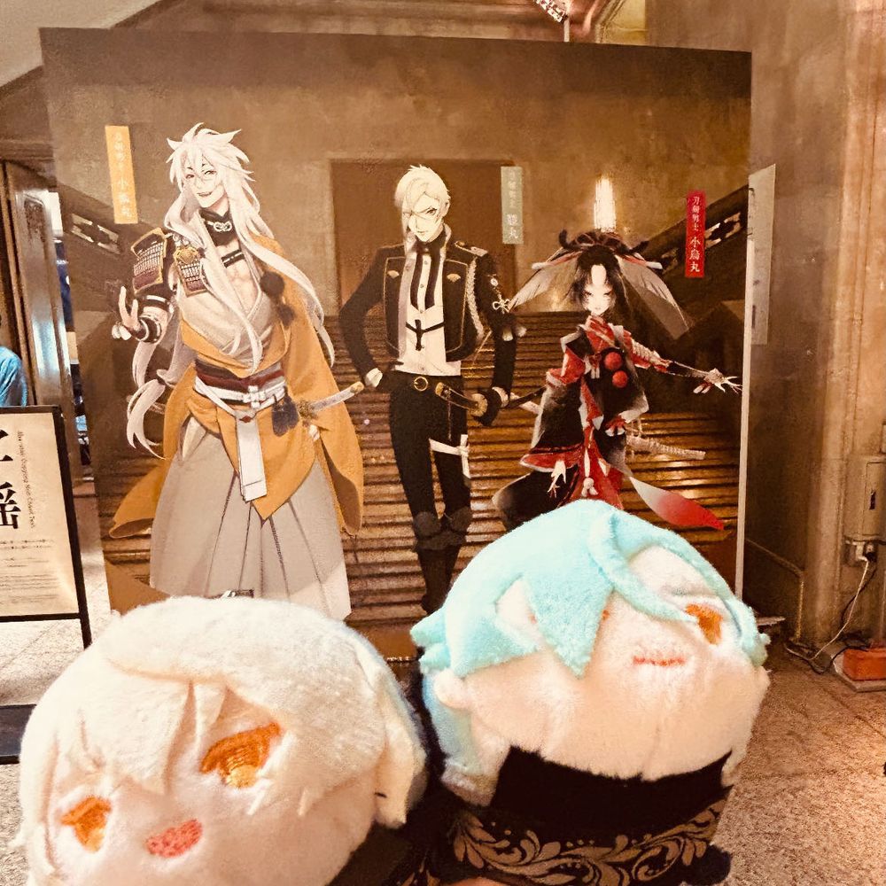 もちあつ、もちひげ、もちひざとトーハクへ。

京ふわわ好きだからずっとトーハクに出店して欲しい。