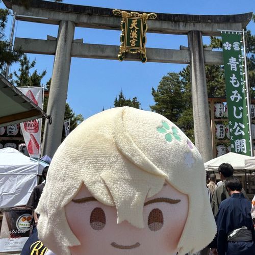 主、某映画の弟に習って大覚寺から北野天満宮に向かったらしいよ