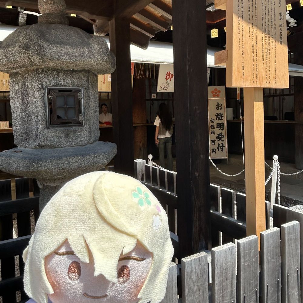 主、某映画の弟に習って大覚寺から北野天満宮に向かったらしいよ