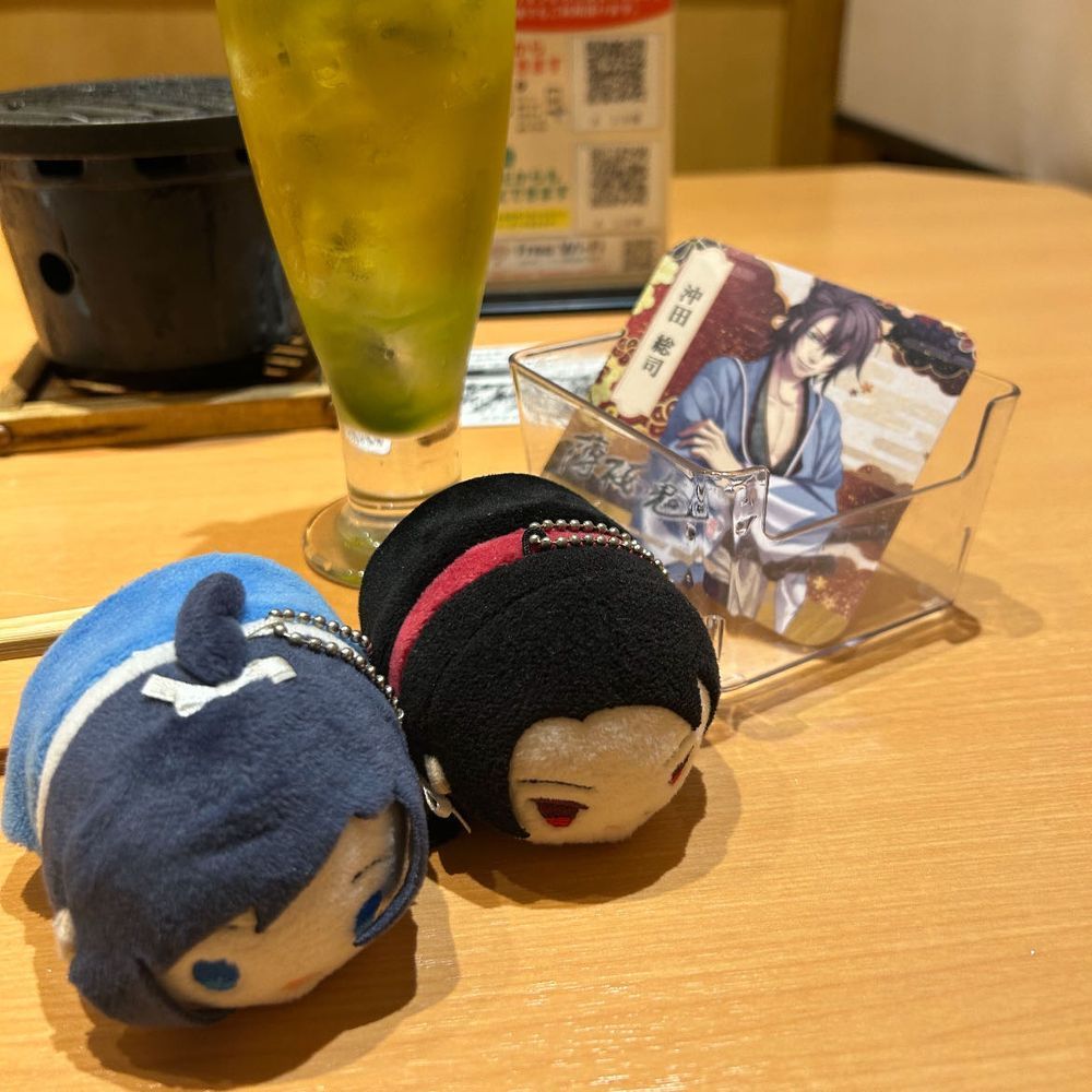 御用改めしに来た