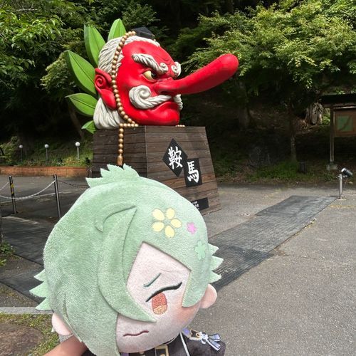 弟……天狗と九郎だよ