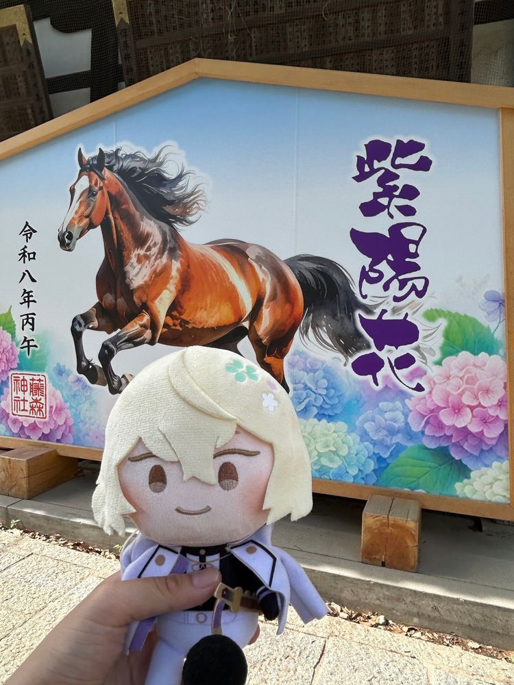 噂には聞いていたけど、宝物殿がポケ〇トモンスター 午の博物館/致死量の鶴丸って感じだった