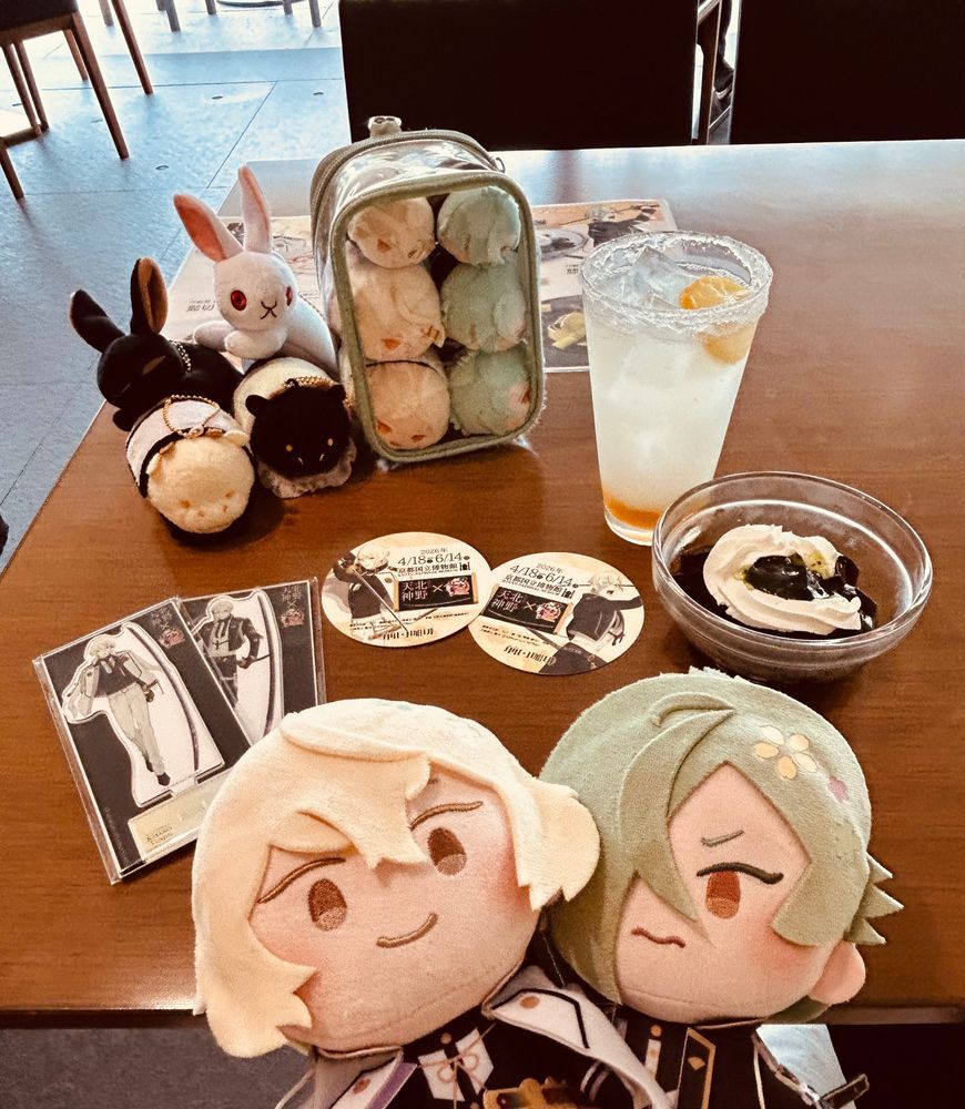 京博！！！！！！！