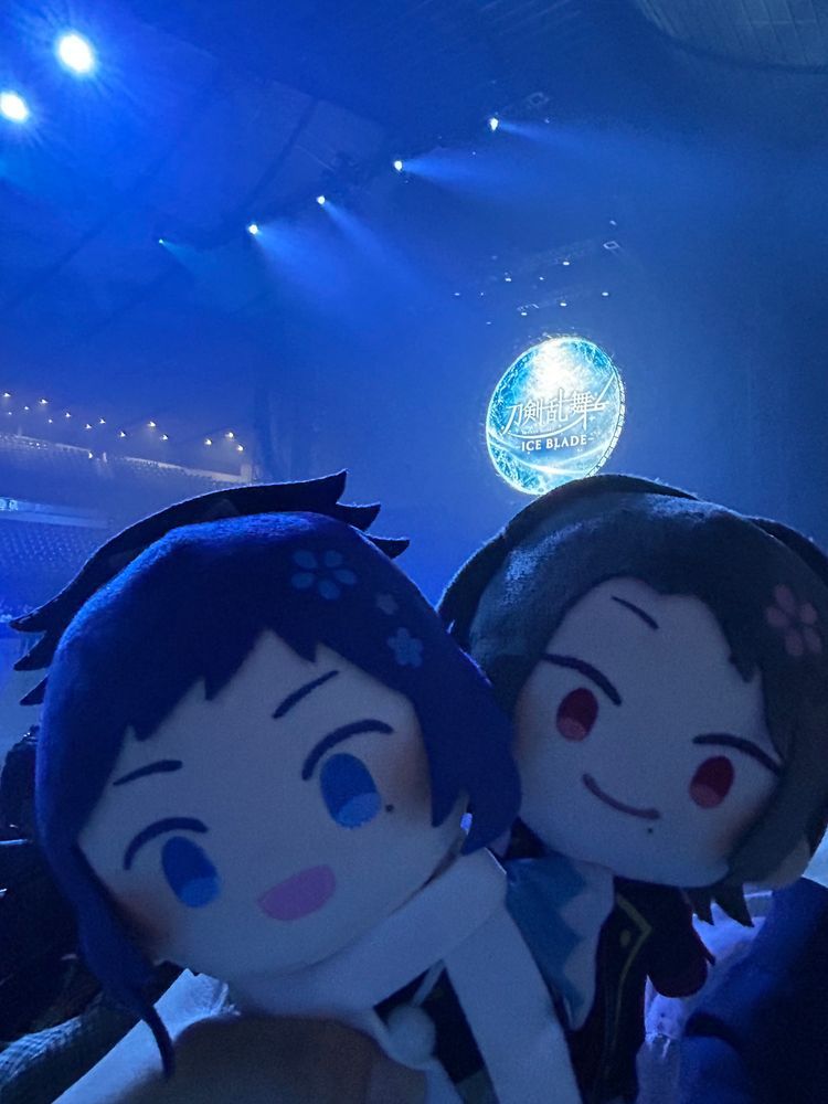 スケート見てきた