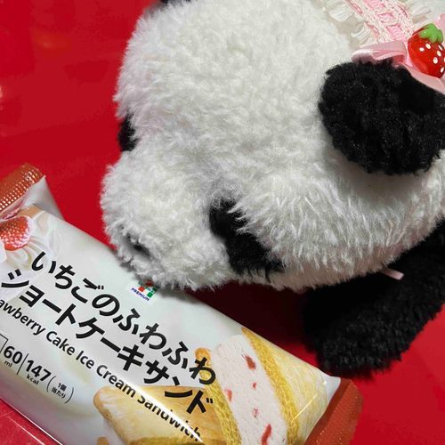 ふわふわ してました。。🍓✨