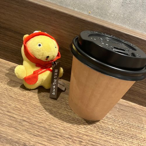あまい そして にがい