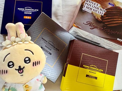 北海道物産展に行ってきたよ♪
生チョコ3箱も買ってしまった🤦‍♀️
チョコポテチもゲット(*`･ω･´)b
チョコバナナの生チョコ食べるのめっちゃ楽しみ(っ ॑꒳ ॑c)🍫🍌
