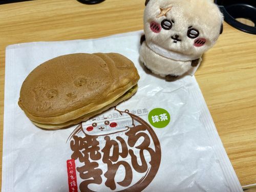 先生、いただきます🙏✨️