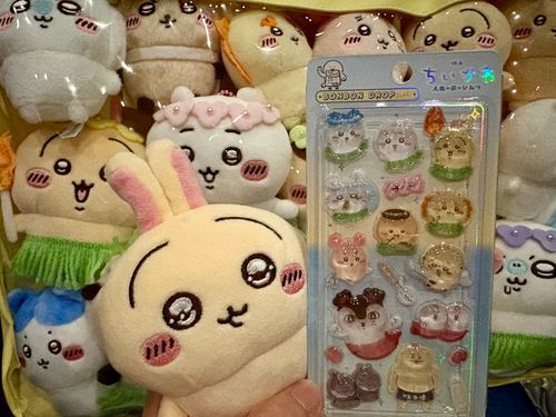 映画ちいかわ
ボンドロ貰ったよ♪