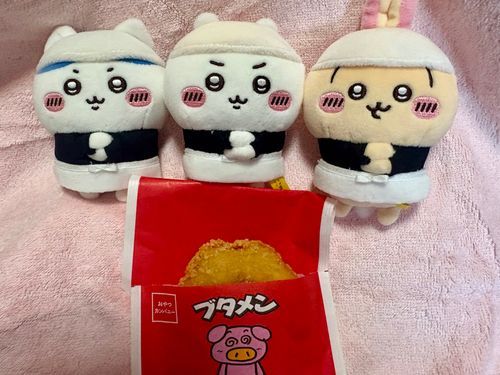 昨日くらいからセブンで売ってるブタメンのチキン、めっちゃ美味しいから今日も買ってしまった😂
おすすめ(*`･ω･´)b