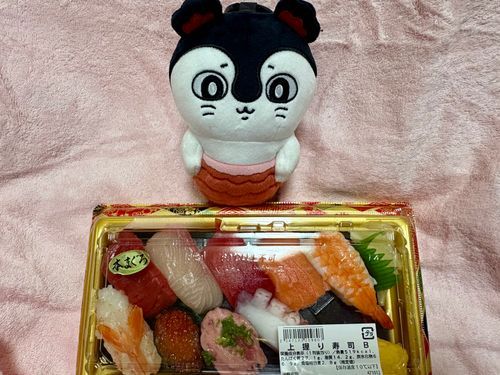パック寿司でも食べながら、録画の
溜まってる韓国ドラマでも観るか(▭-▭)✨️