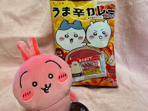 お昼に食べたよ～🔥
半分食べてからパウダー入れたけど、結構大丈夫だった!!