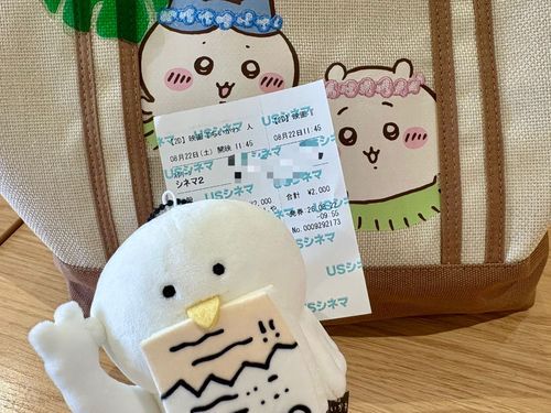 今日から入場者特典第3弾が始まるから、映画ちいかわ3回目来たよ♪