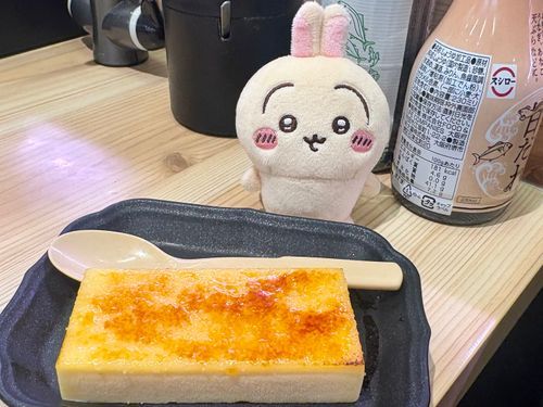 スシロー行ったら、デカカタラーナあった!!