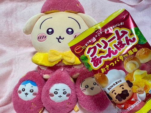 セブンで買ってもらった、おやつ🍠