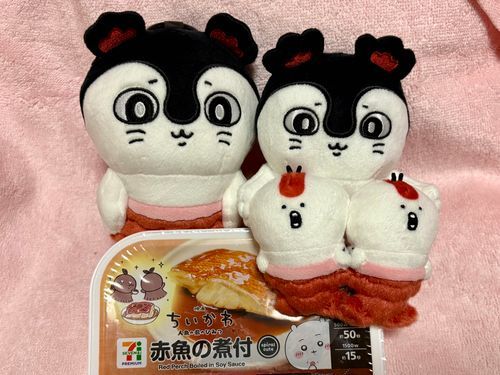 とうとうこれを食べてみることに…
🔋