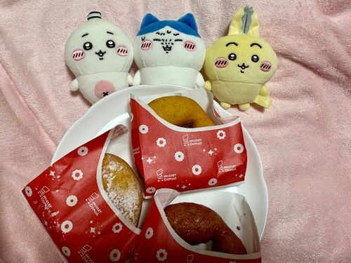 ミスドの、さつまいもド買ってきたよ🍠