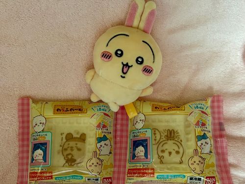 わっふれ〜むゲット✨️