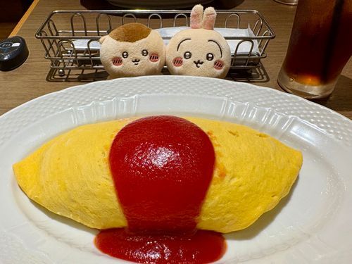 お昼ごはんにオムライス食べたよ♪
ここのオムライス大好き‪🫶