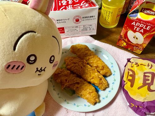 ケンタッキー🍗
カーネルクリスピーが13日まで半額で食べられるよ♪
