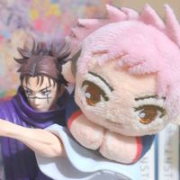 ゆうううじいいい