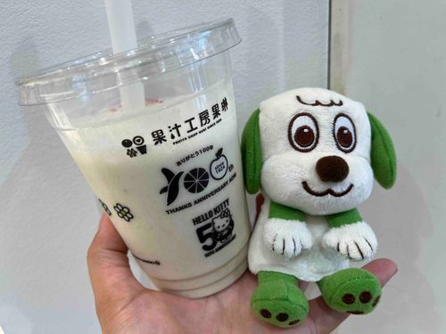 バナナミクだワン！
おいしかったワン！