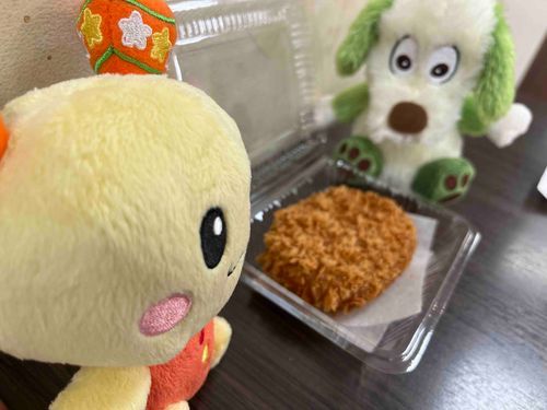 きょうは、うーたんとワンワンがはじめて「コロッケ」をたべたよー！おいしかったワン！
う〜うたん！とってもおいしかったよ！