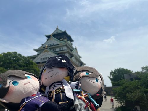 ひさしぶりだな！兼定だ！きのう主人と一緒に大阪城へやってきたぞ！前の主人土方さんもここへきたこともあるだ！